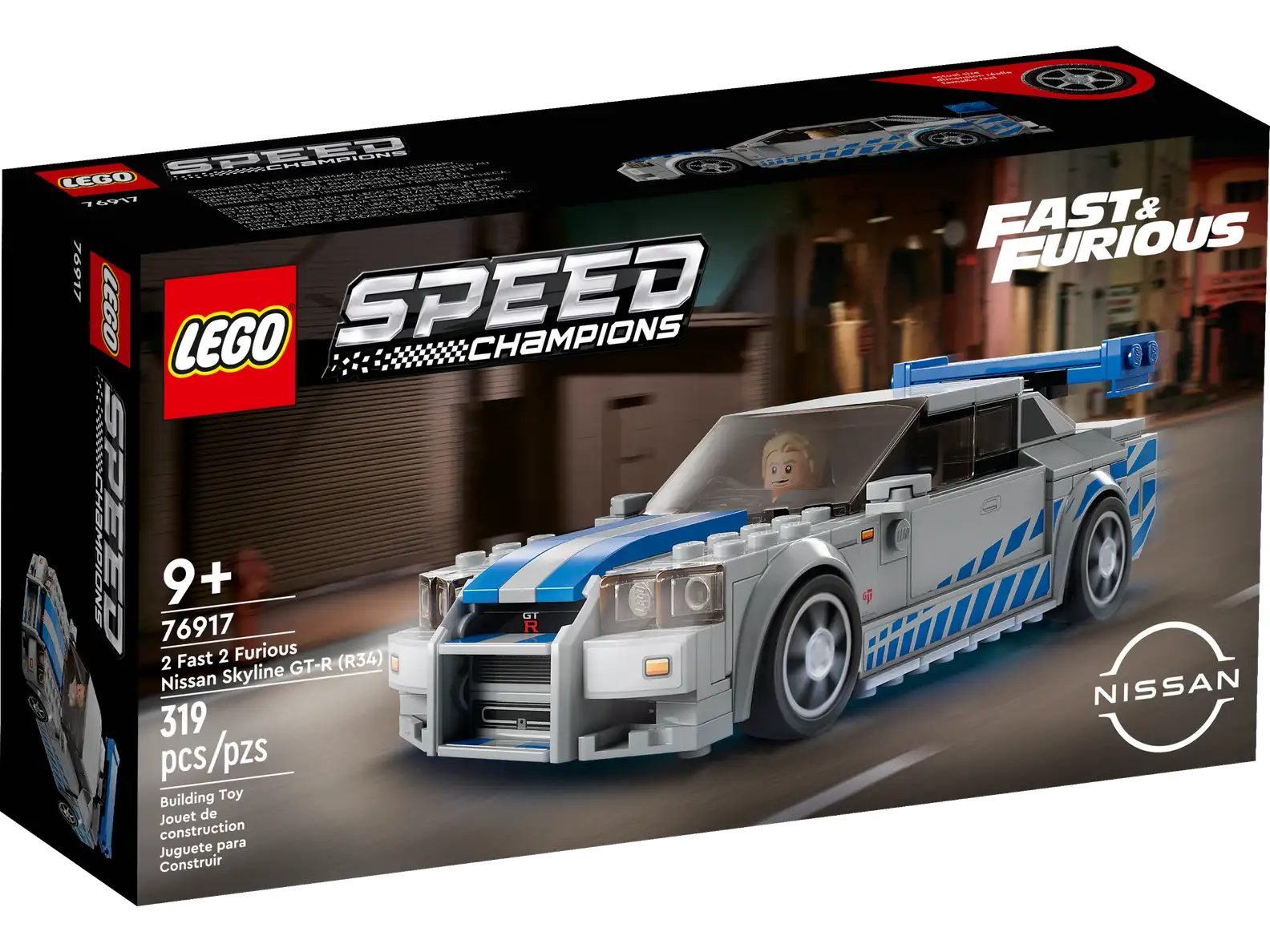 Lego